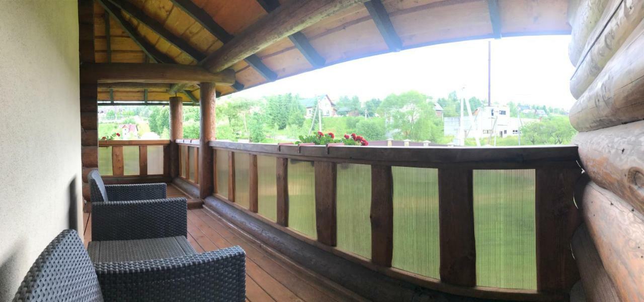 Hotel Katerina à Slavsko Extérieur photo